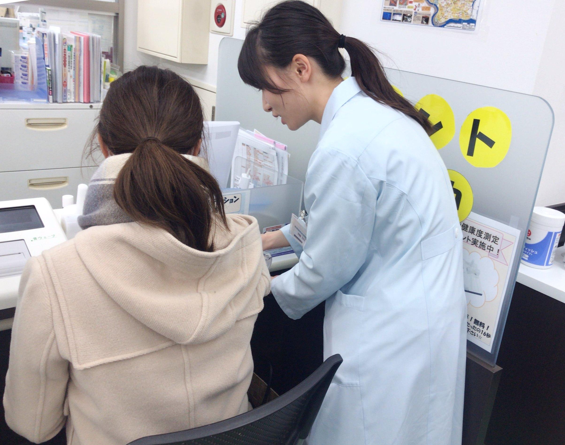 骨健康度測定をサポートする管理栄養士