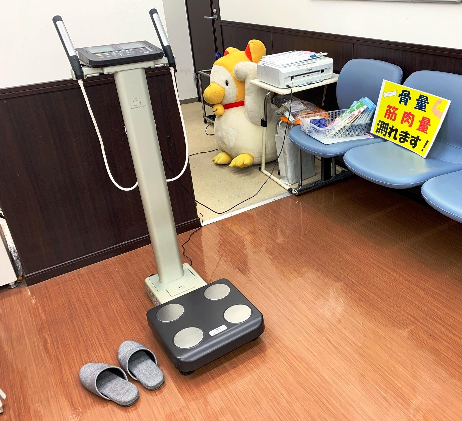 祖師谷薬局の体組成計