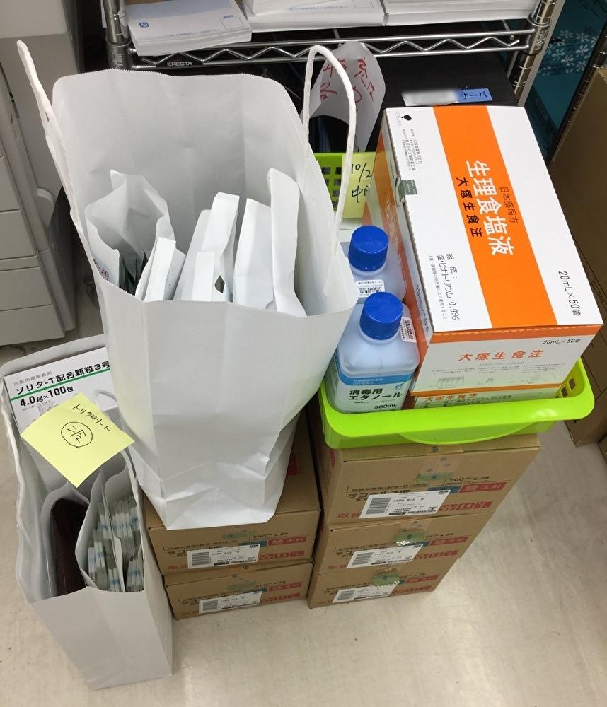 一回分の衛生材料の例