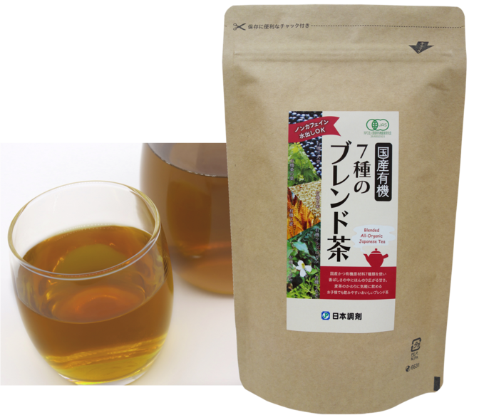 国産有機7種のブレンド茶パッケージ