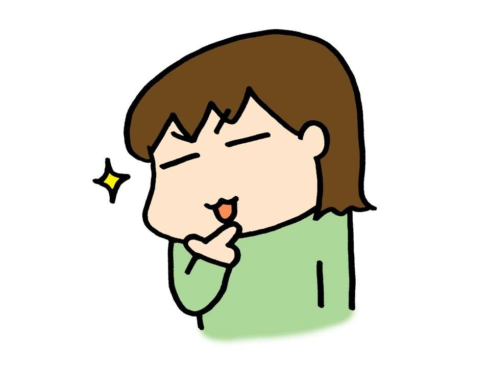 松本ぷりっつさん