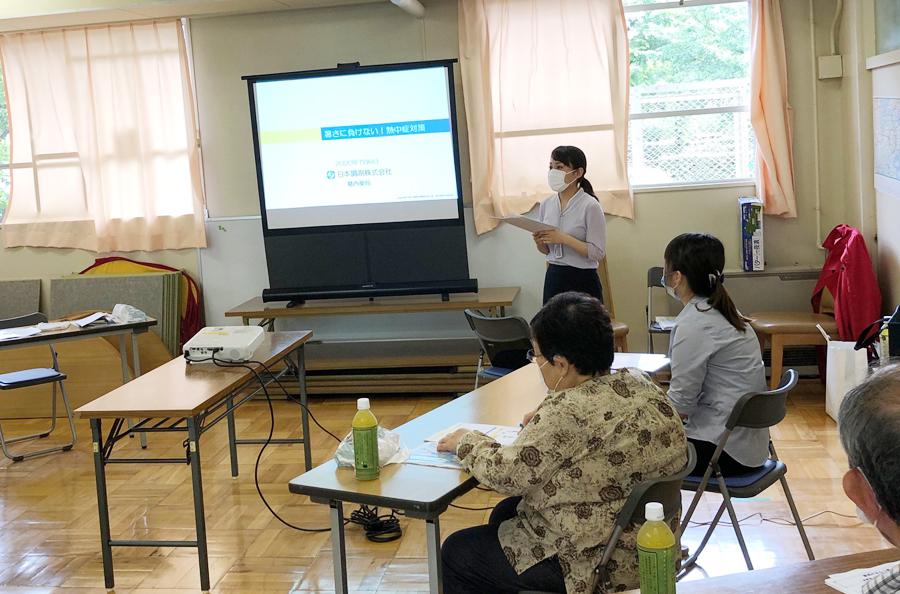 熱中症セミナーの様子