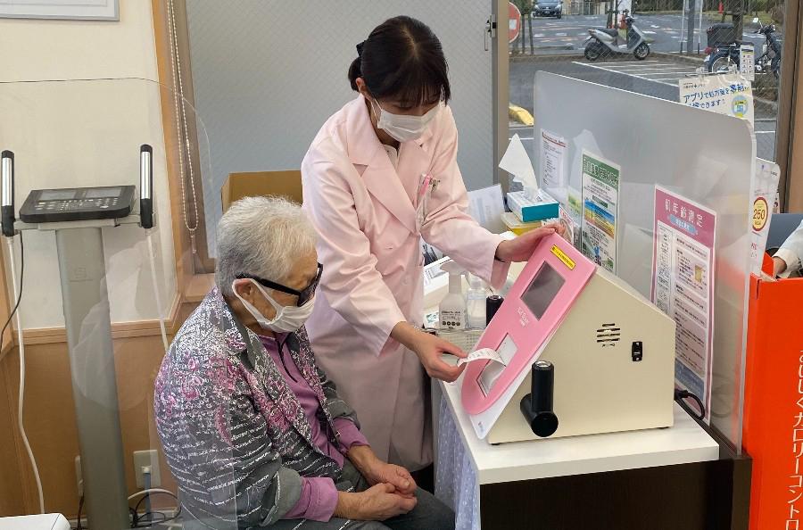 日本調剤 福生薬局の健康イベント
