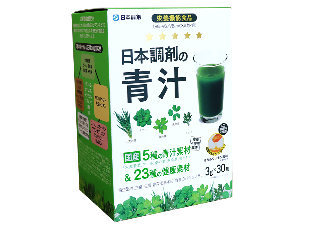 「日本調剤の青汁」外箱