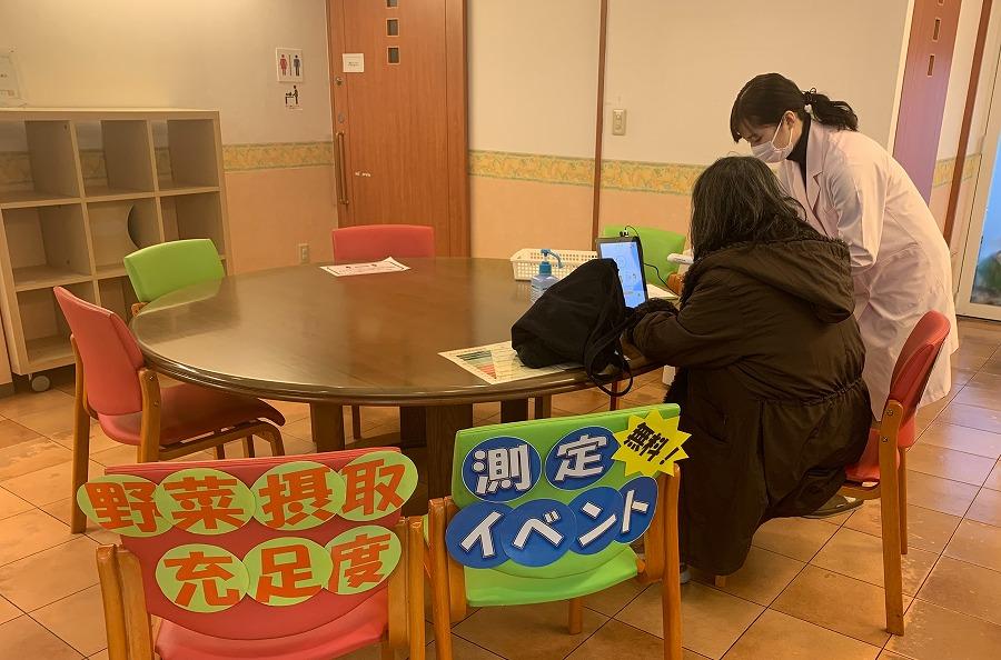 日本調剤 湯島薬局の健康イベント