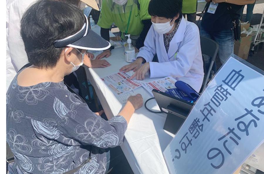 日本調剤 すみれ中央薬局の健康イベント