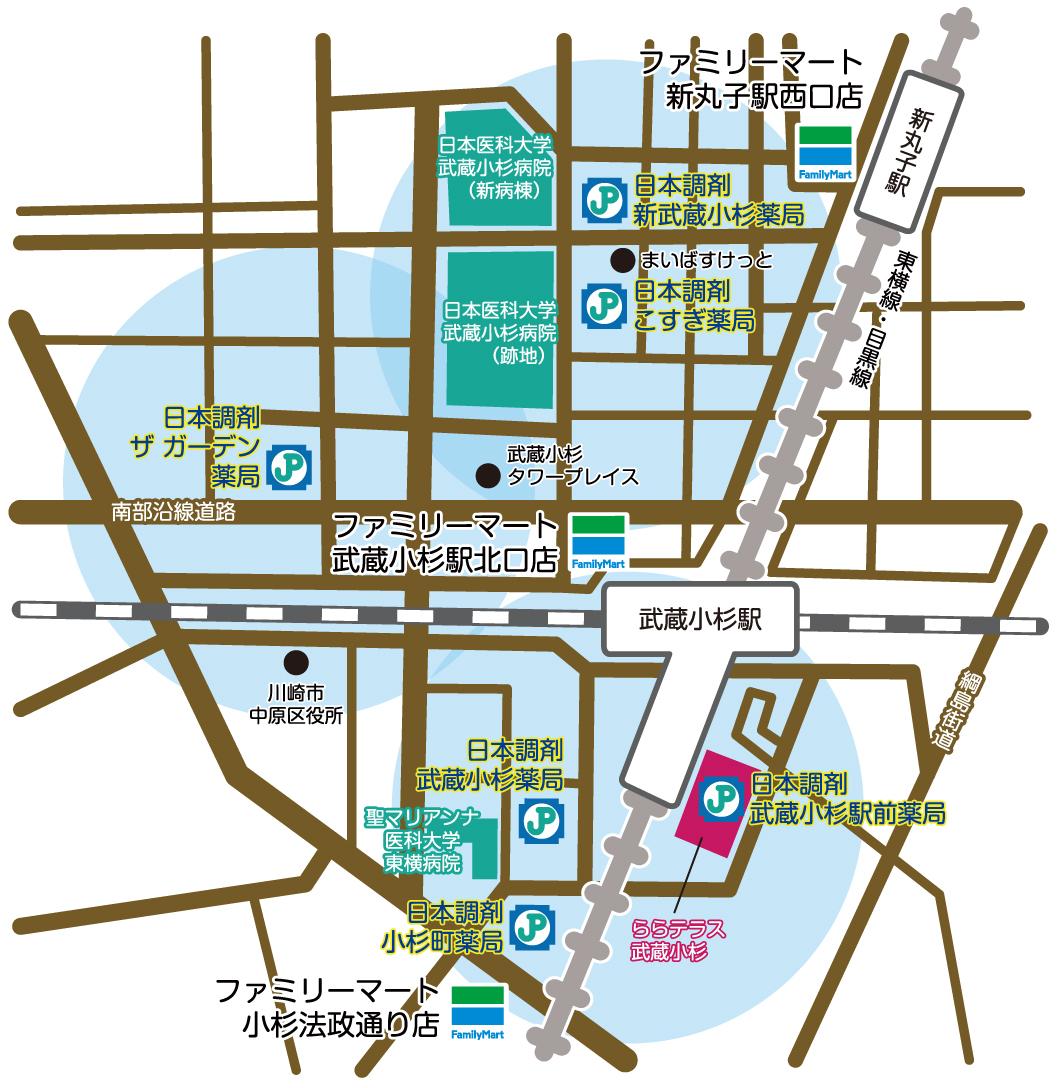 武蔵小杉駅周辺の医薬品ロッカー受け取りサービス実施店舗を示す地図