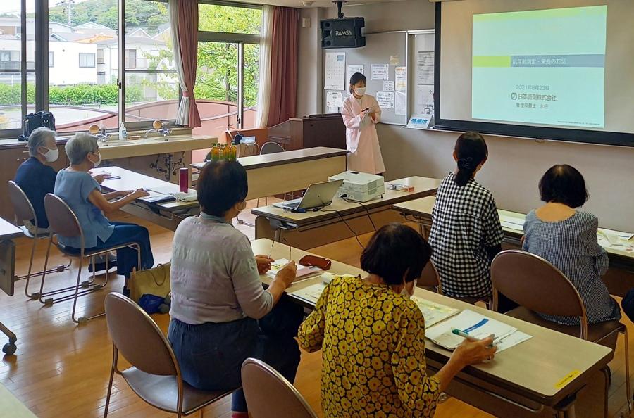 肌年齢測定＆栄養セミナー(肌年齢測定＆栄養セミナー（日本調剤 根岸薬局・日本調剤 浦舟薬局・日本調剤 星川薬局）