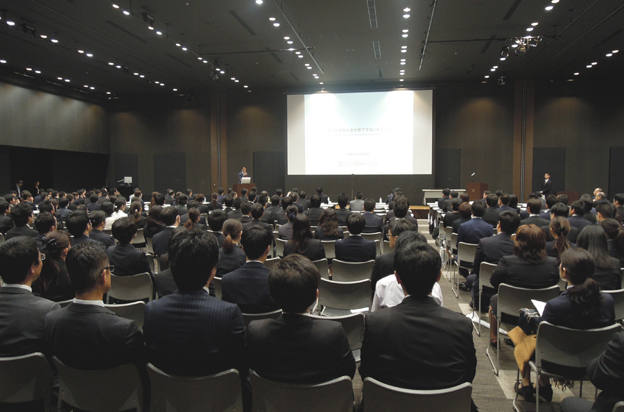 2017年に開催した「日本調剤グループ学術大会」の様子