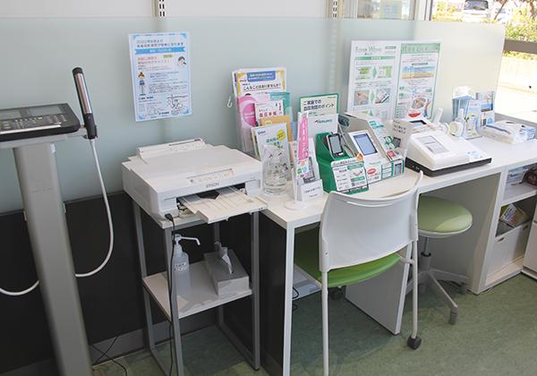 日本調剤 秦野薬局内　健康チェックステーション