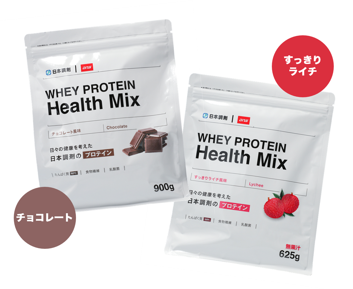 日本調剤のプライベートブランド商品「ホエイプロテインヘルスミックス」