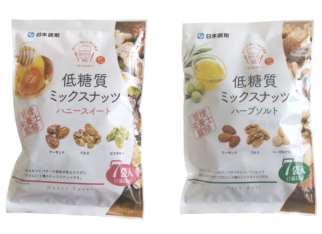 日本調剤のプライベートブランド商品「低糖質ミックスナッツ」