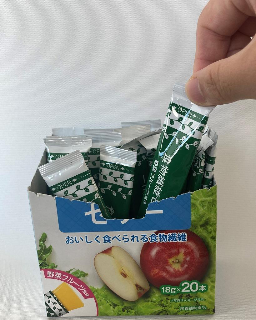 日本調剤の食物繊維の画像