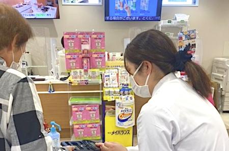 日本調剤 佐古薬局の健康イベント