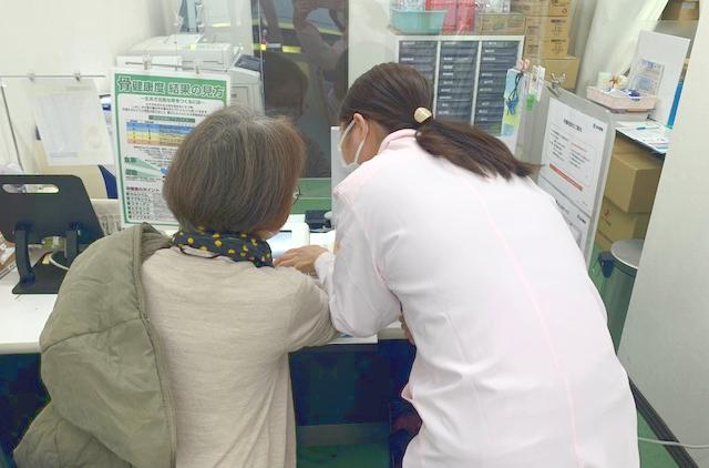 日本調剤 調布薬局の健康イベント