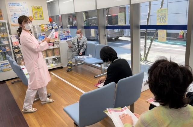 日本調剤 調布薬局の健康イベント