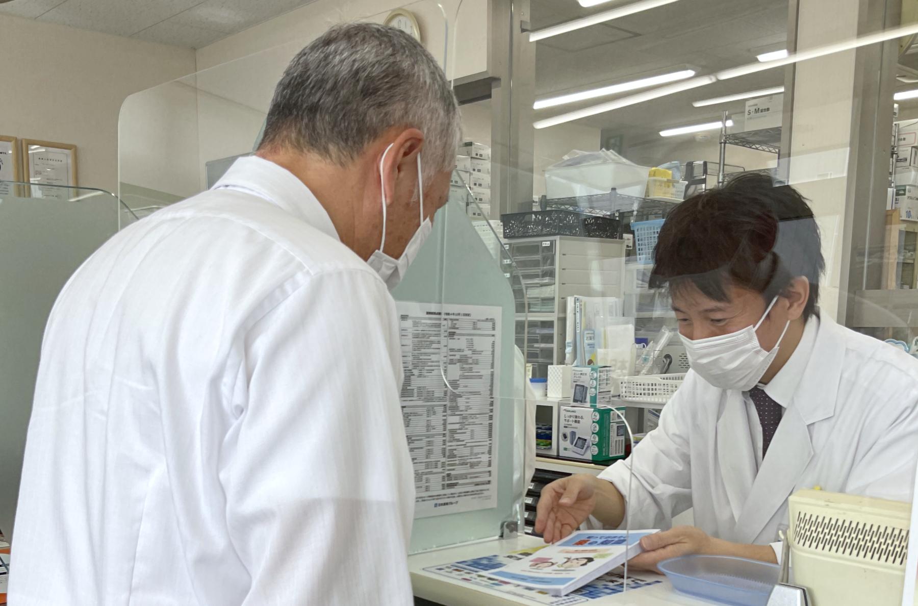 日本調剤 しもつが薬局の健康イベント