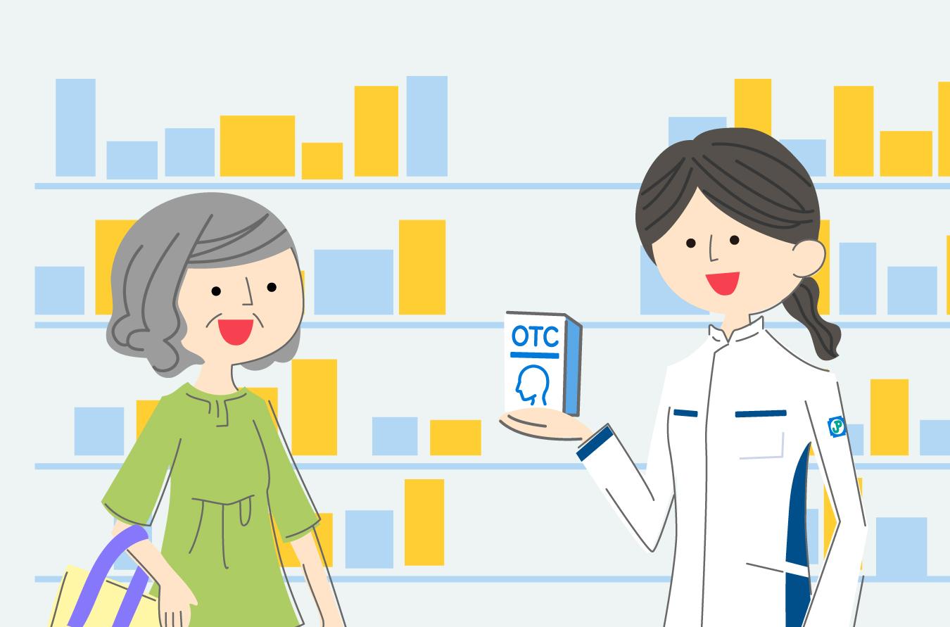 お客さまに対してOTC医薬品をおすすめする女性薬剤師