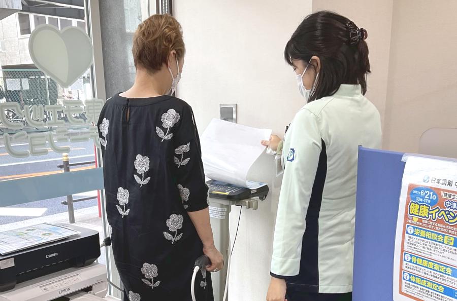 日本調剤 中津薬局の健康イベント