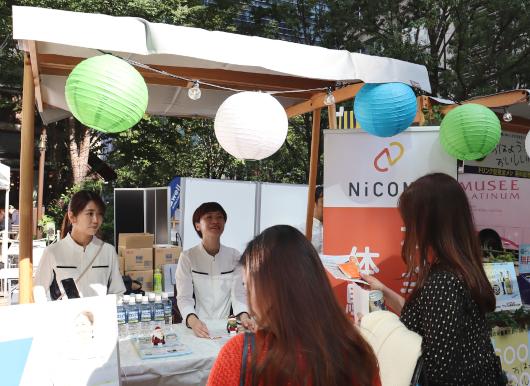 Wellness WeekのNiCOMS体験ブース