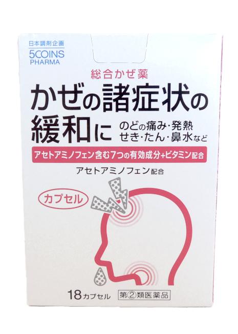 トピックスーパー