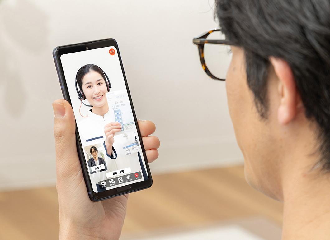 「NiCOMS」でのオンライン服薬指導の様子