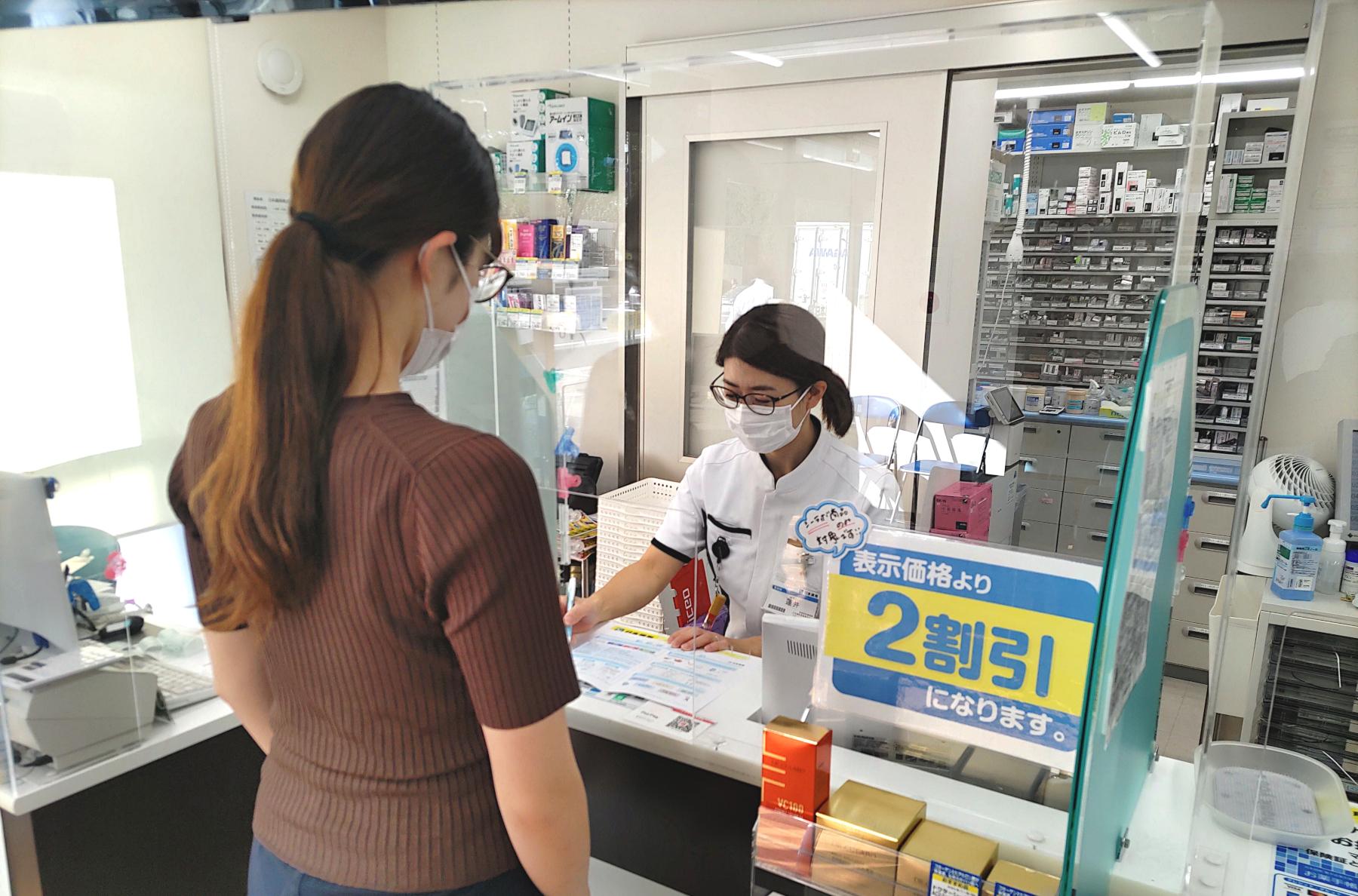 日本調剤 曙橋薬局の健康イベント