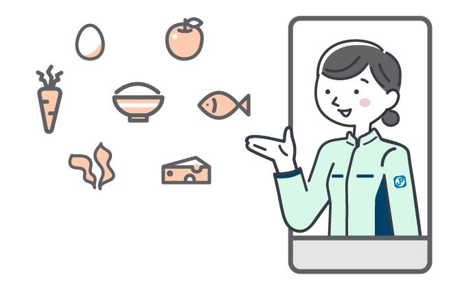 オンライン栄養相談をする管理栄養士のイラスト
