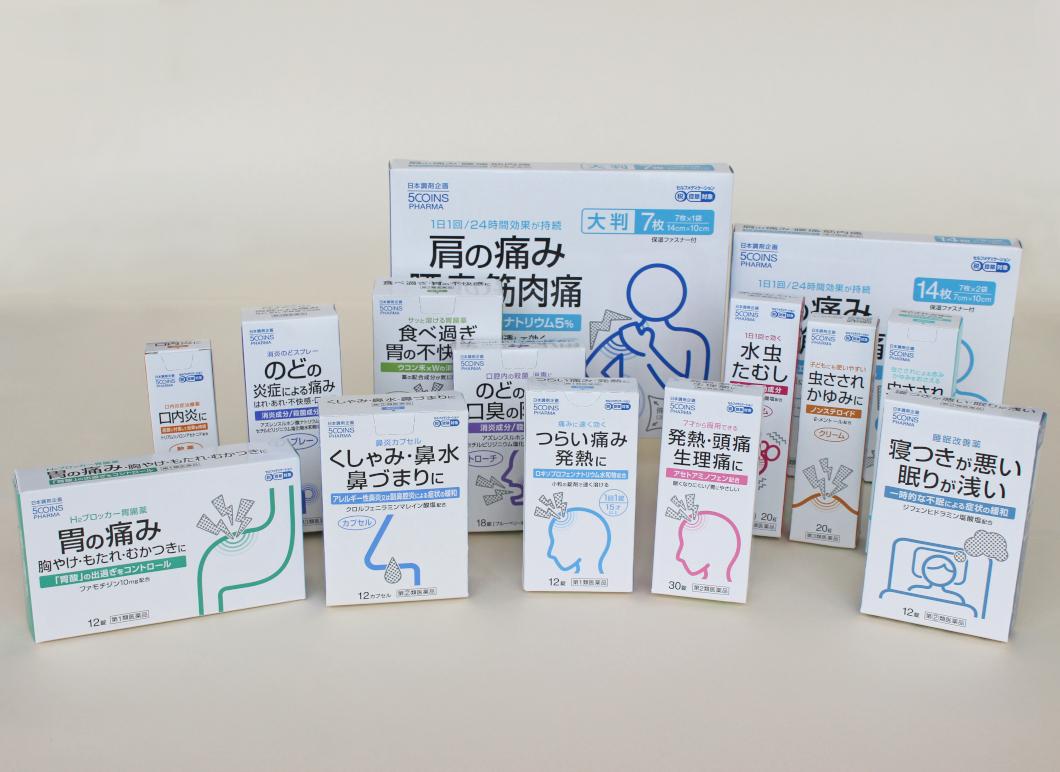 日本調剤ののPB商品「5COINS PHARMA」