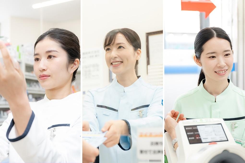 日本調剤の薬剤師・医療事務・管理栄養士の写真